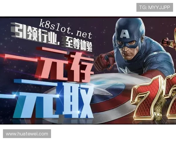 凯发电游app最新优惠活动,丰富奖励等你来领取提升游戏乐趣体验