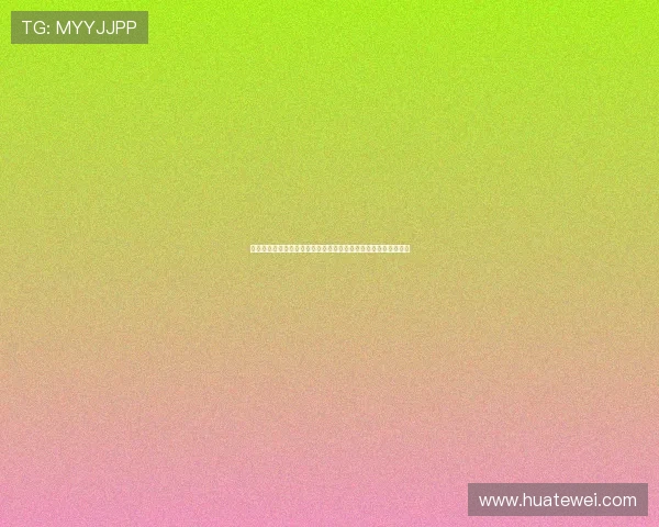 海王贵宾会线上娱乐：丰富的奖励机制激励玩家持续参与娱乐活动