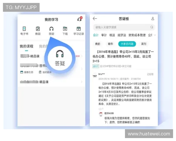 掌握U8注册流程提升游戏体验的实用技巧与注意事项