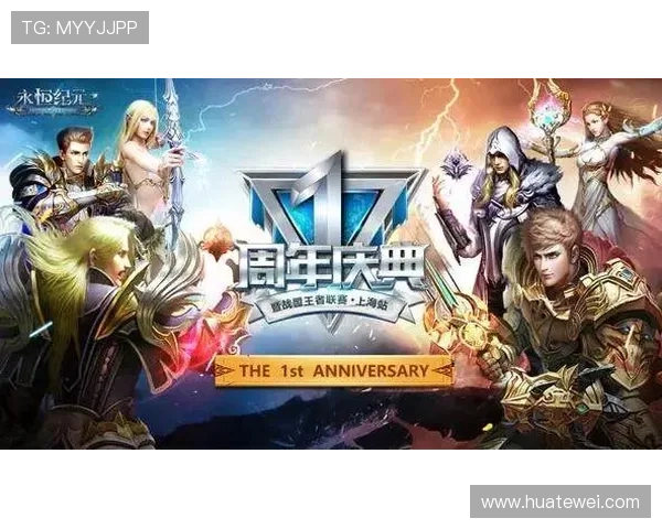 龙尊娱乐场安卓版提供丰富的优惠福利，助你轻松赢取丰厚奖励和精彩礼包