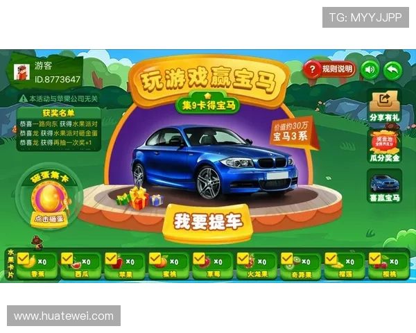 PG娱乐网址导航为玩家提供一站式游戏入口解决方案实现快速登录和顺畅游戏体验