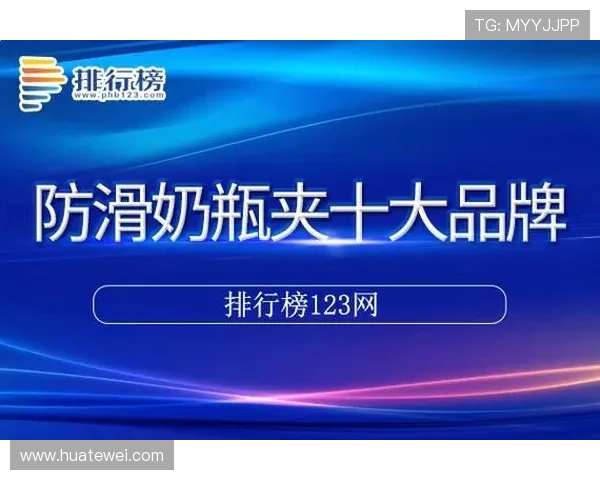 亚星娱乐安卓版安全稳定运行保障，解决玩家在游戏中遇到的常见问题与技术难题