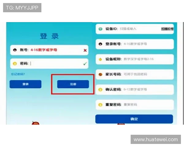 壹号娱乐客服电话号码及联系方式详细介绍，解决您的游戏咨询与投诉需求
