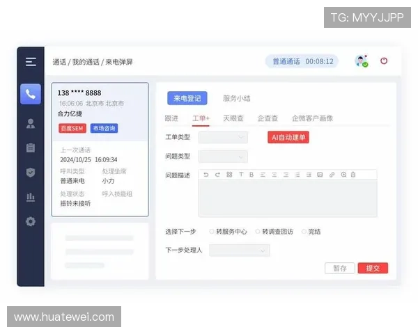 大发娱乐手机网址客服支持全天在线，快速解决玩家在游戏中遇到的问题